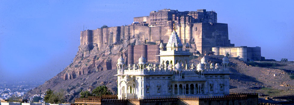 Mehrangarh Fort, Jodhpur